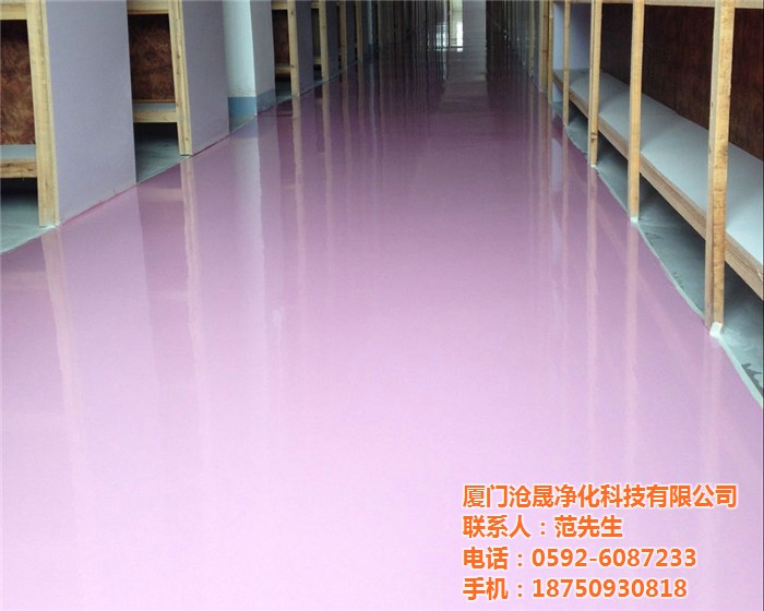 環(huán)氧地坪漆有哪幾種，各種環(huán)氧地坪漆的性能特點