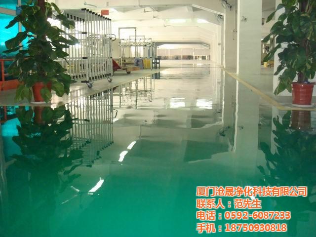 廈門(mén)滄晟地坪漆 滄晟地坪漆廠家 環(huán)氧自流平地坪漆優(yōu)點(diǎn)